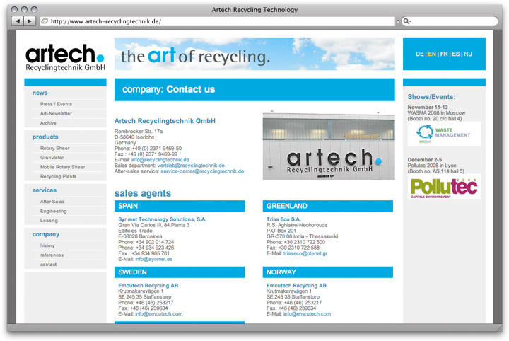 artech-browser4